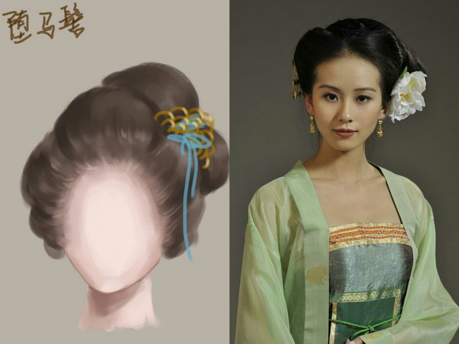 古装影视发型之宋朝贵族女子造型 - 职业技能培训课堂 - 爱读