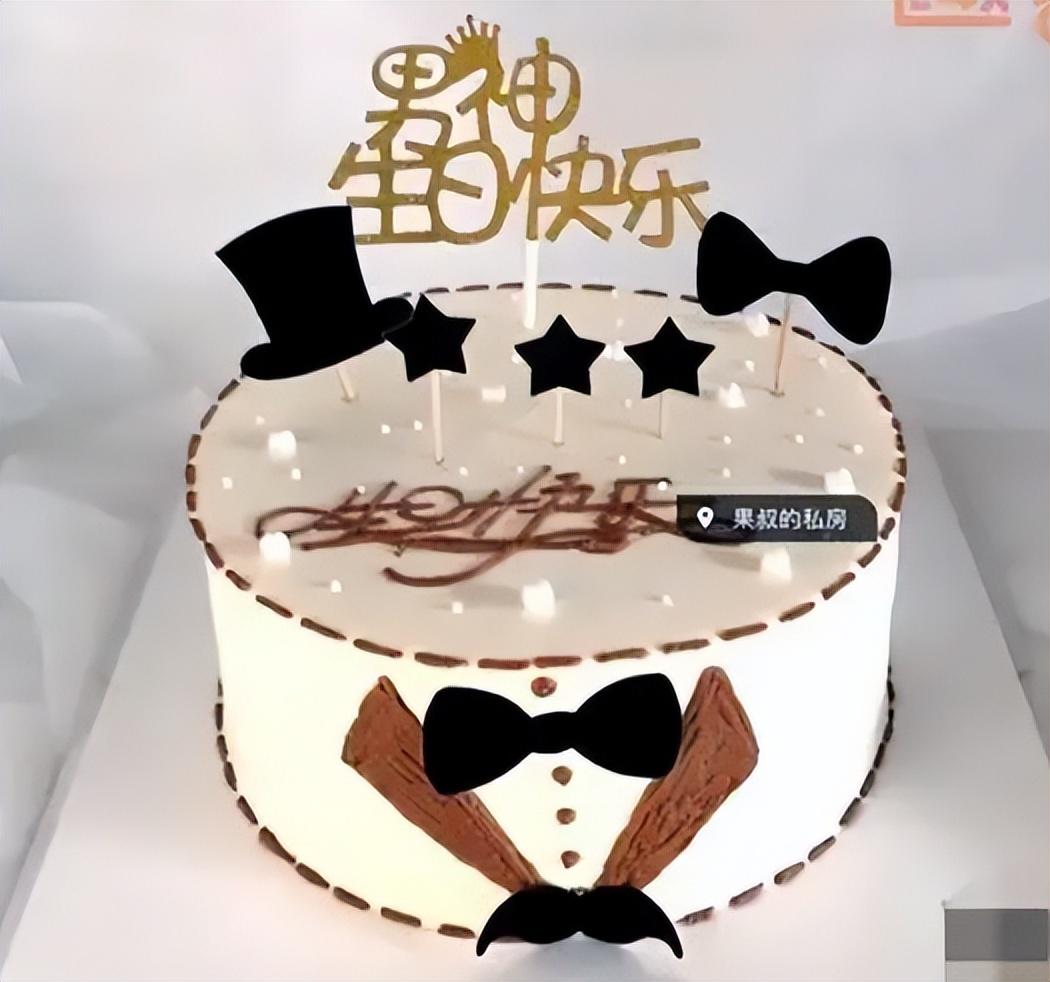 简单高级的蛋糕图片,高级感蛋糕,高级感蛋糕图片_大山谷图库