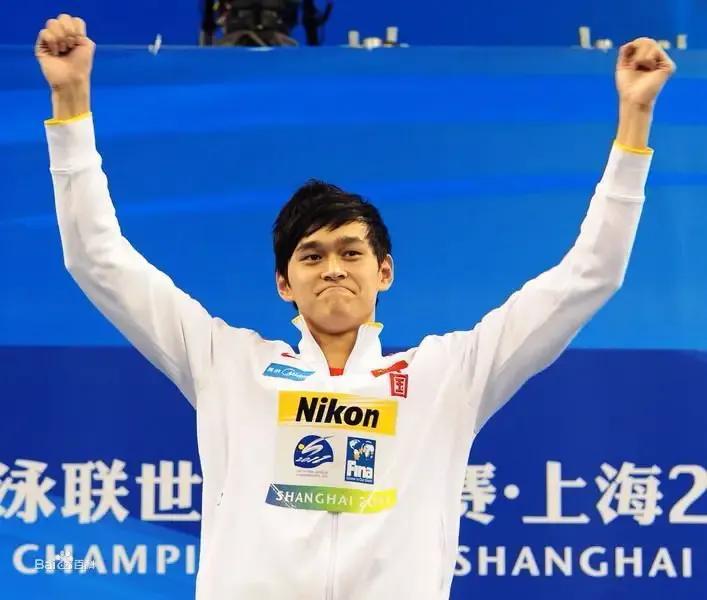 中国游泳世界冠军